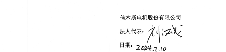 F3E8EAB437526AE472694724645_0E7F5A7A_2F9D.png?e=