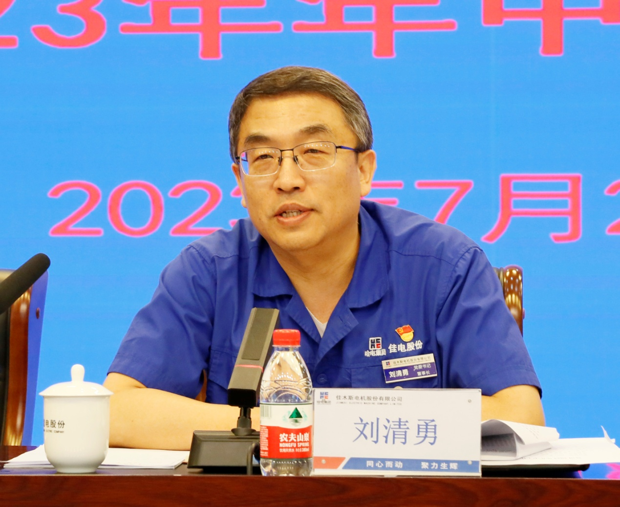 B1E40A005F8848257777B3C4510_23EB0E44_159519.png?e=