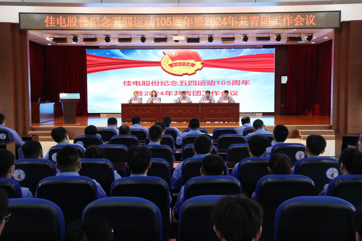 71FDE175373FBA417F14020C8A5_48CDE170_2031B.jpeg?e=