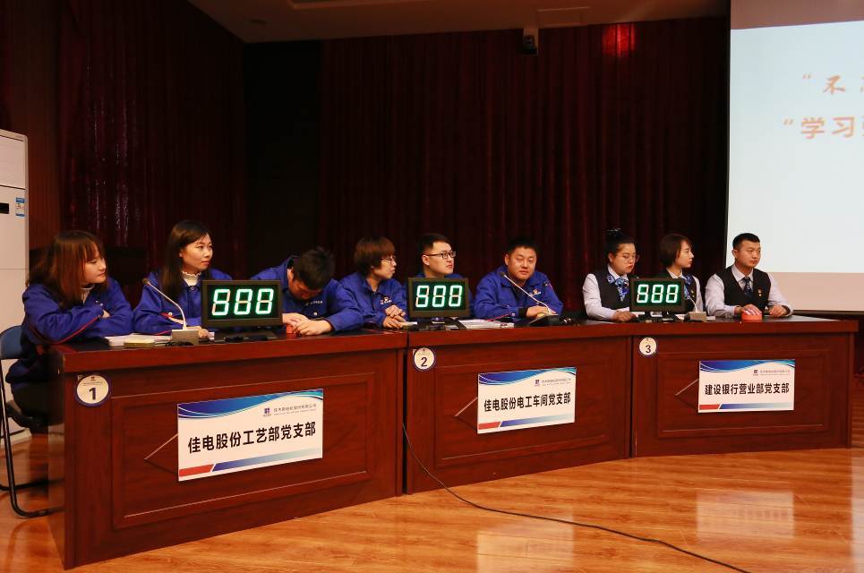 672D05FAA6A09C70A8FD939BDC6_47F910CF_F79D.jpg?e=