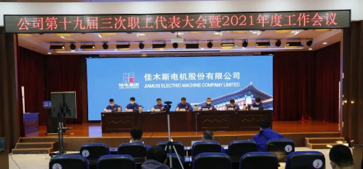 suncitygroup̫������(�й�)-�ٷ���վ