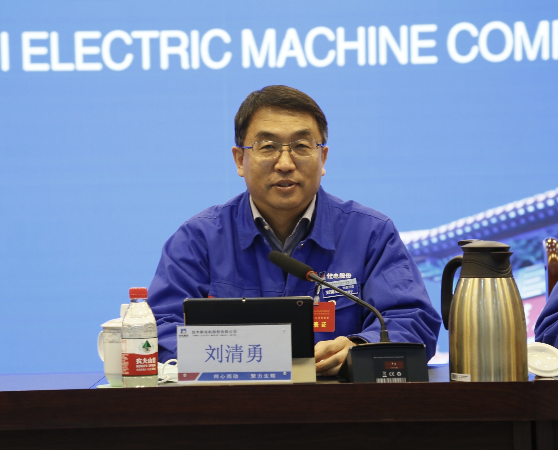 suncitygroup̫������(�й�)-�ٷ���վ