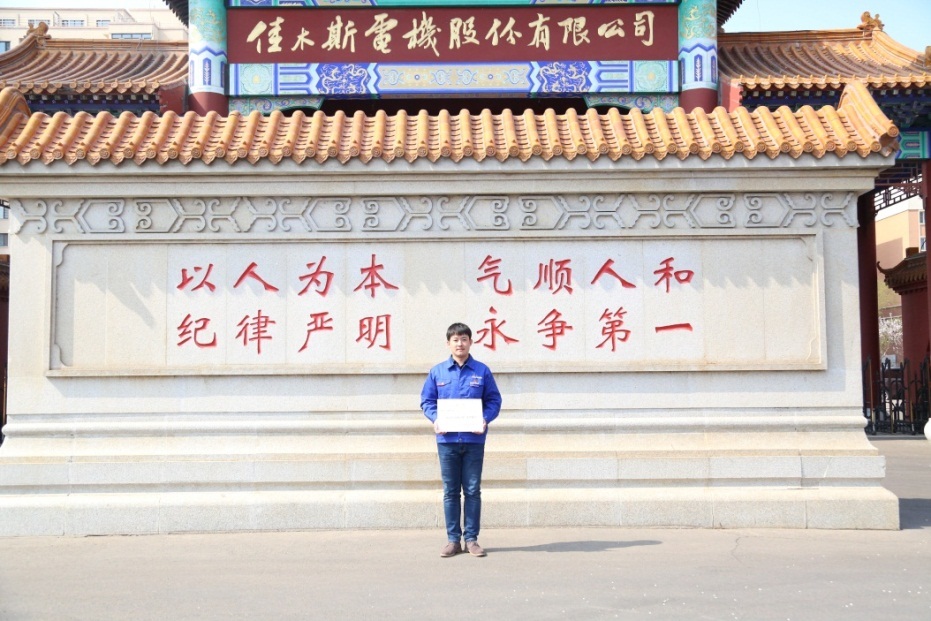 12008445D242AFCF7D20105AE0A_1AC09039_316D7.jpg?e=