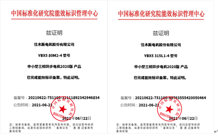 A3C315AB59E9EE430B661962223_FDFCF650_D15C.png?e=