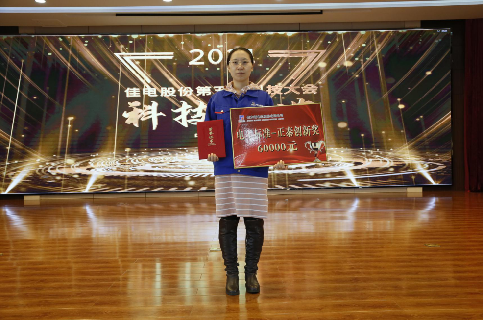 1B32AD1797344676CB42E7DD394_8D4B9CD2_17FD0D.png?e=