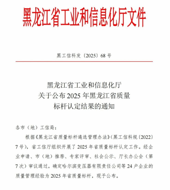 A53459DB38822D31CC7C5CD81AD_C24FBF8E_10991