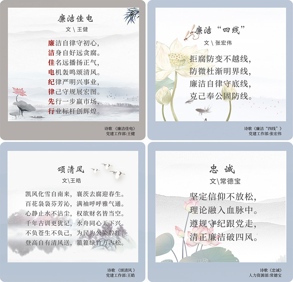 15405C8FA87E276D0D32B3866C7_7935253A_40E43.jpg?e=