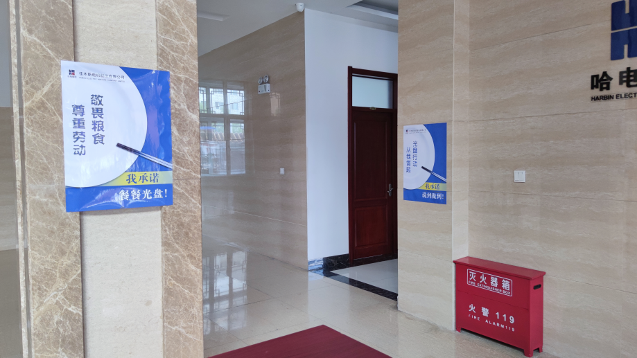 1EC9F03A54642494DD41E81D581_CD5EC5A6_EEEF5.png?e=