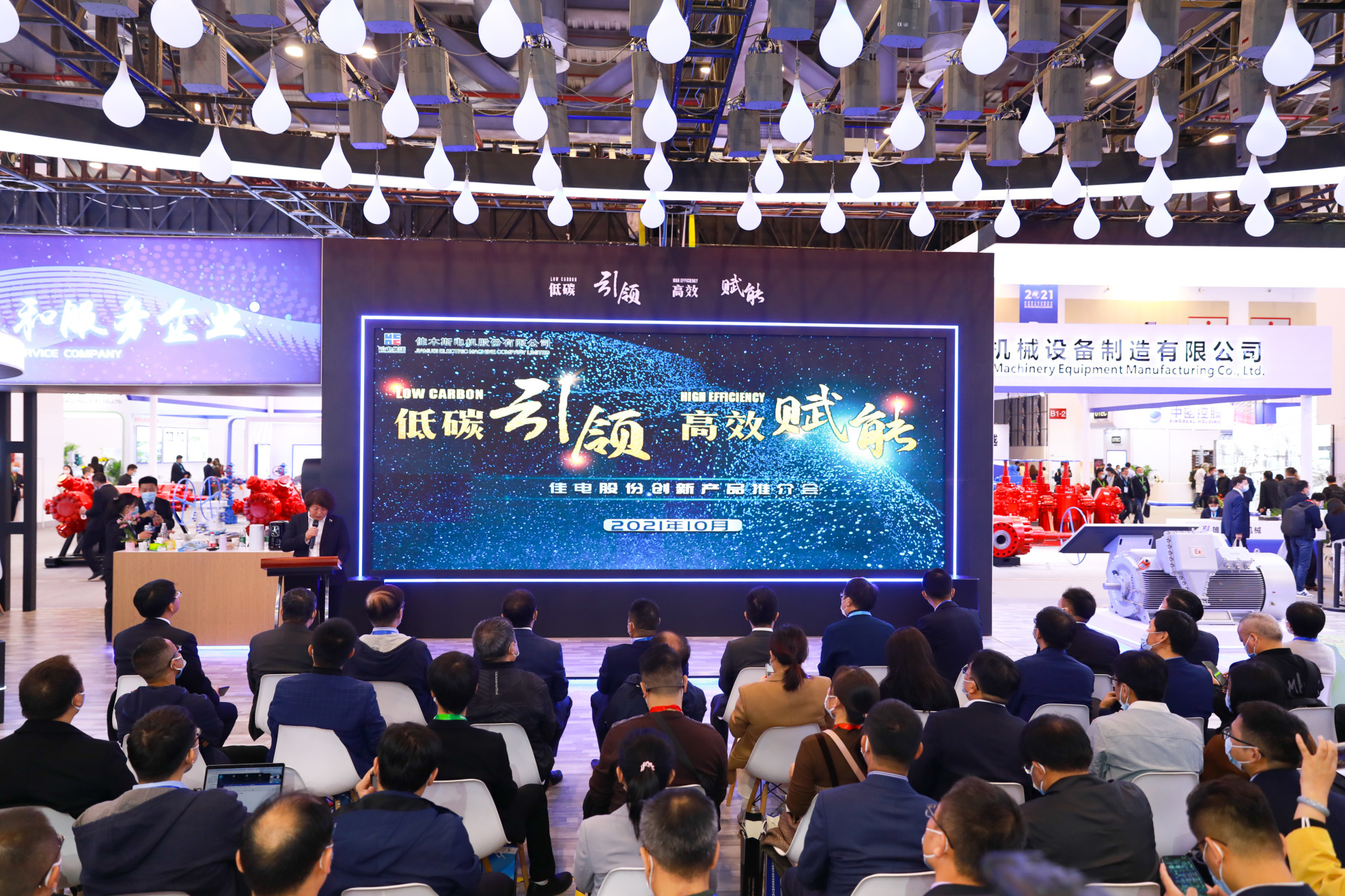 CC4CD504DDB5E5506A29987E365_175B7CC6_10D641.jpg?e=