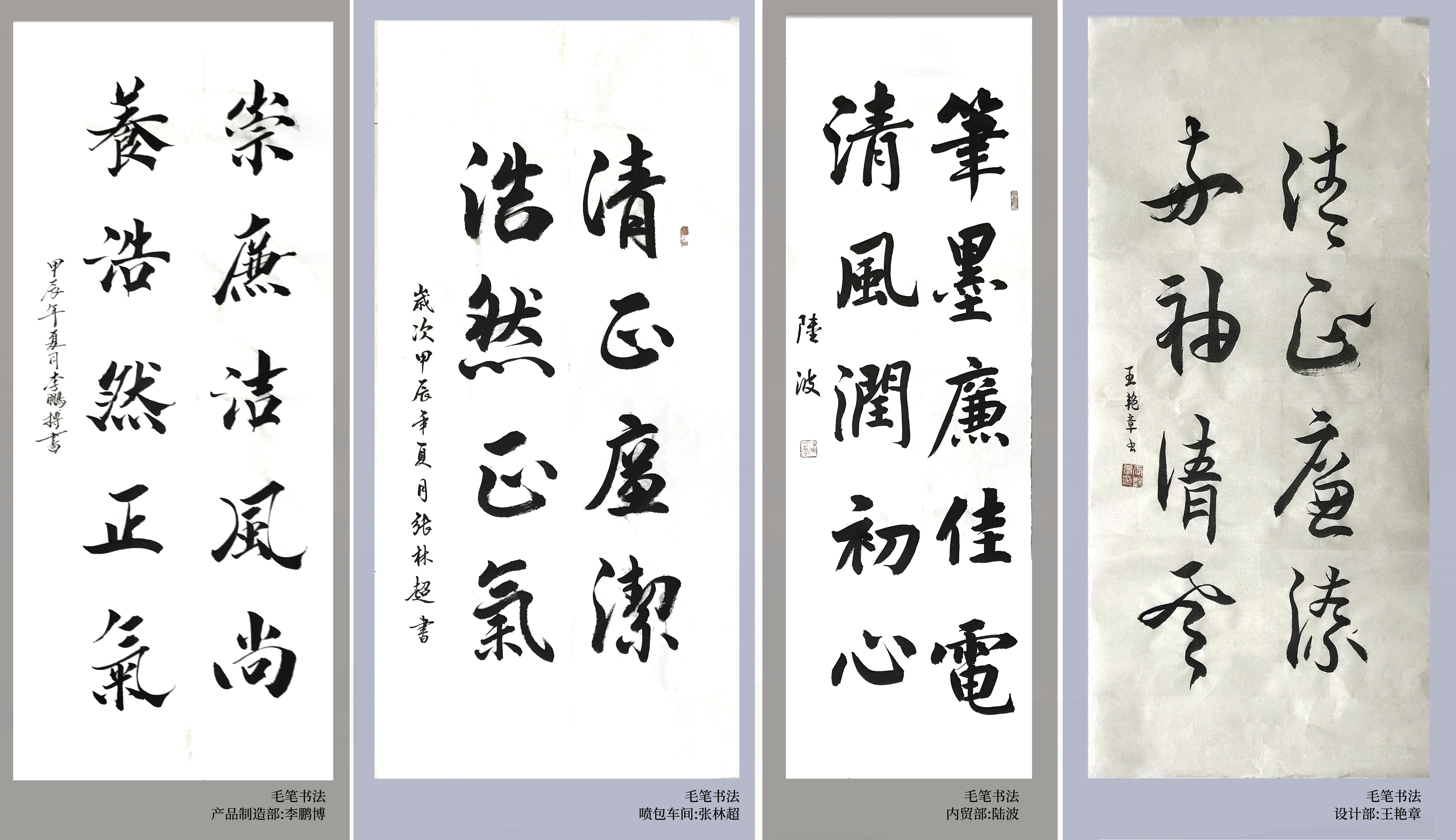 2DBACC6CF8FAF40238F3774E674_8986E7B0_18611A.jpg?e=