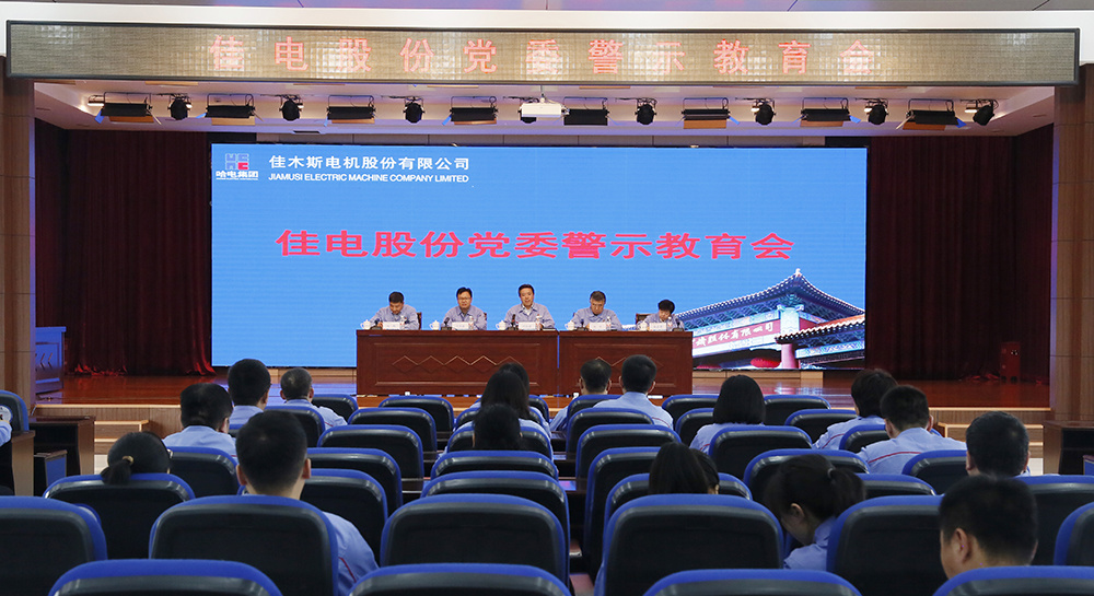 38A41FB10031DB1EFC8FF25AAE3_EFE40BE2_46CDC.jpg?e=