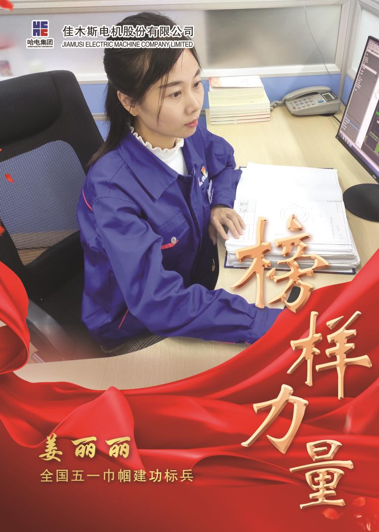 8F637B71A921C70BCA78F22BE44_DBFA1A9B_19446.jpeg?e=