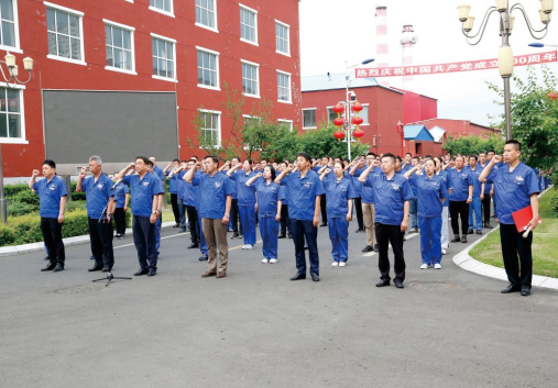 BE20587847A26A3E9491A088821_60BD3847_536E1.png?e=