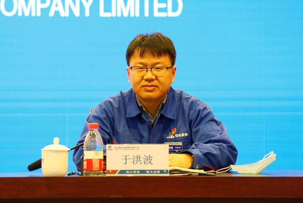 23530EB0F3D9A49D3791A2E754A_AF525929_D01C.jpg?e=