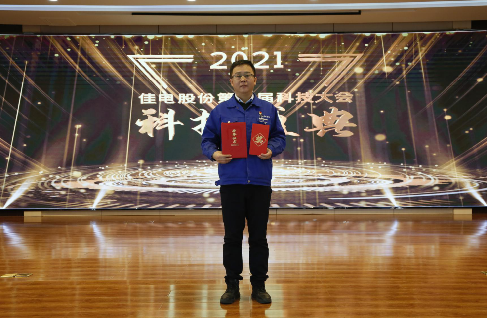 B4FB3263B60DE0EAE17B498A88B_0F5CD473_17278A.png?e=