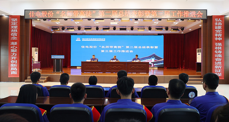 C228AF617744D10E79B42A342A0_9671469D_29B11.jpg?e=