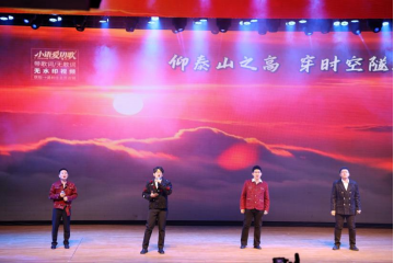 D7ED1592F341AD162108E306A39_C7779179_54973