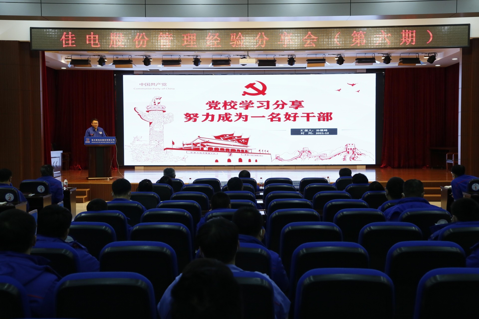 C41D6F28B204890CBCF4786F043_80538C7F_598A6.jpg?e=