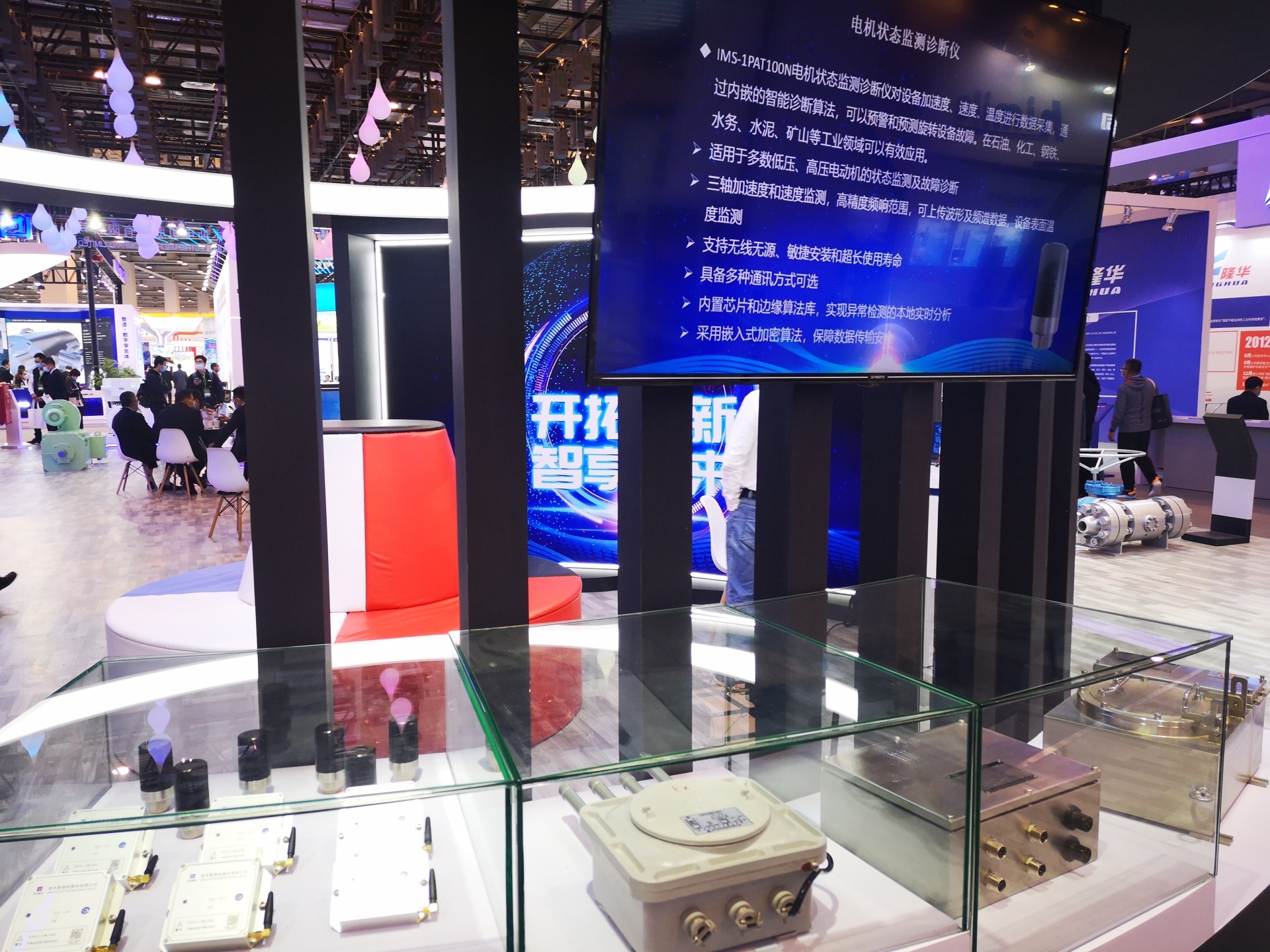 D7230128F3F6095FEFB52122C66_8365E120_DBFDC.jpg?e=