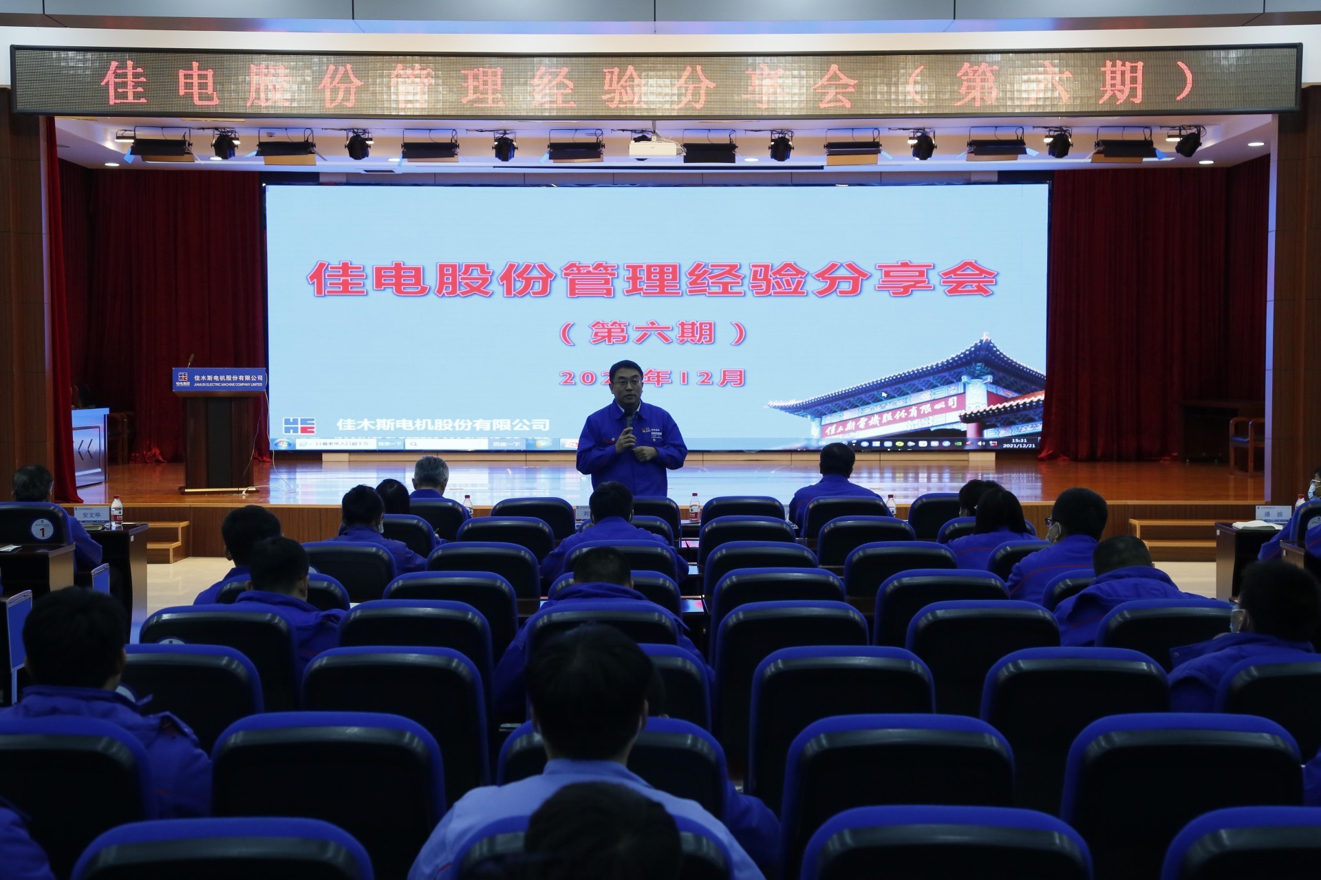 24B0DA35B438F0FD938336C9158_F7A5A3A6_5F4CD.jpg?e=