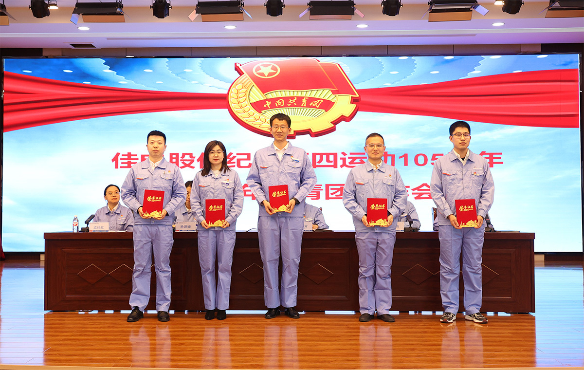 8390A675E5517A329860DCED4E5_F337E534_643DB.jpg?e=