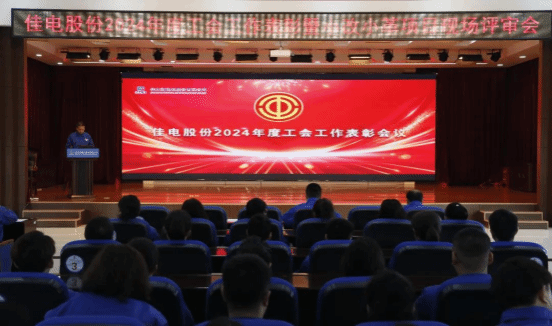 B811BCF2071145D26A958FE75A1_E42600E7_139B0