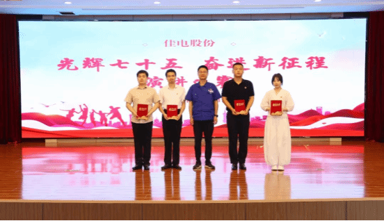 86503B1EAE561228F874ADFF0AD_FC753770_102BE