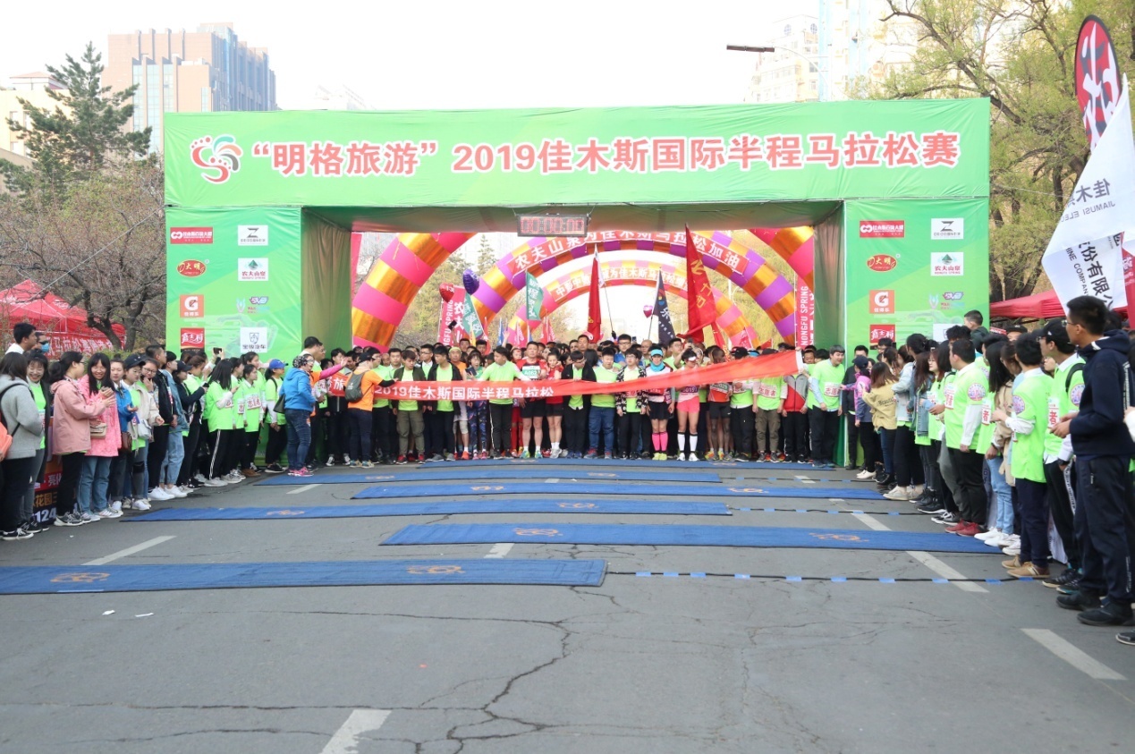 B4FDB8A5C2FF9CAEB49215E9A28_8C820F8F_5CACA.jpg?e=