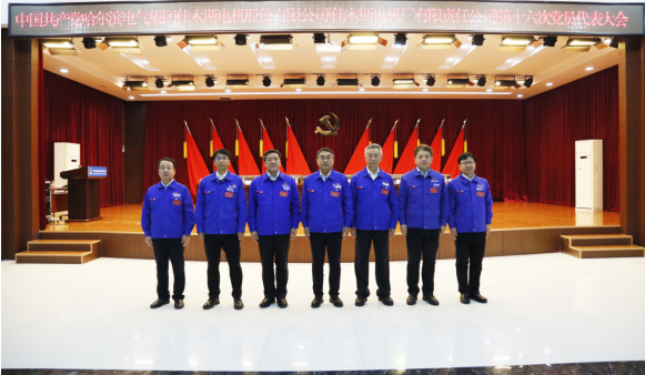 CE41DFB26D083E040804B085A83_241A2932_5667D.png?e=