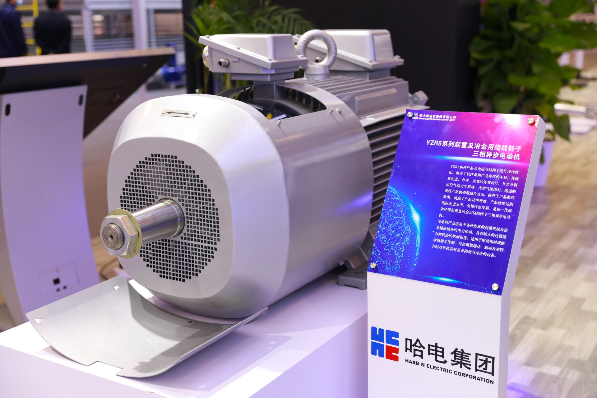 5E7DC2A45A6D1772DAC028FBB9E_BECBBCBF_B6F30.jpg?e=