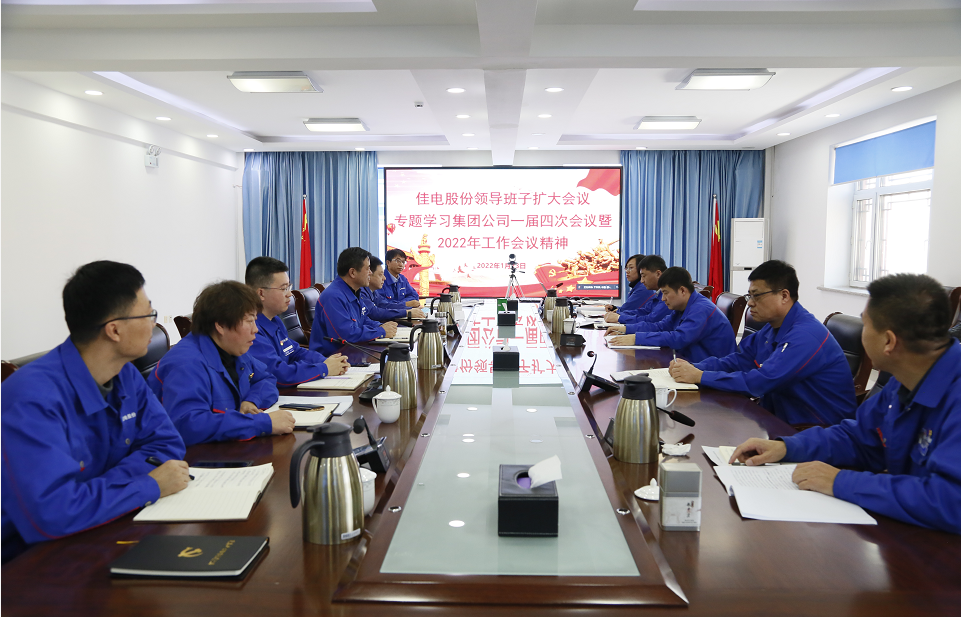 711E0F04827D1793EA9CC9053CE_30D951BF_133210.png?e=