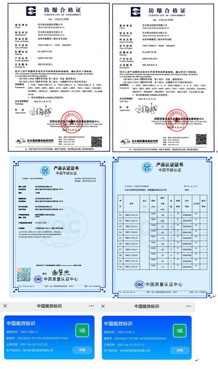 753F3D85D36854B5CDBFC2CE2FF_479C0ED4_5123C.png?e=