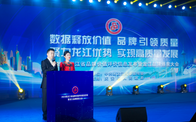 80ACC255F239CB37564E33ED82E_B28FCD1D_72297.png?e=