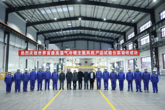 861154834D4D8D448CA3FBF8CD6_80ED46A2_1E1AF