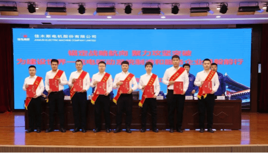 678DEAE84CE033602103D480581_C01C72FA_12A45