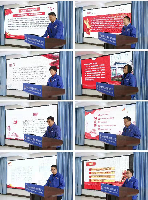 85834F7DECFE50DA2867CDB6E4E_4AE4845B_C2FB3.png?e=