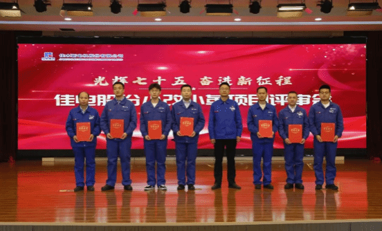 BA435240DEF1FDA5D560B901593_8E2D7A8D_15382