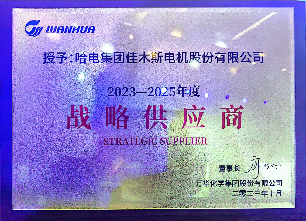 F0B318FB5A5E80CC66503B6E6A5_06396EFB_C28E5.png?e=