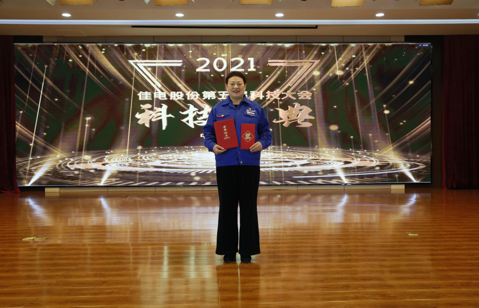 B214388F334629861E7C3B1E048_0AE350AE_14E4FF.png?e=