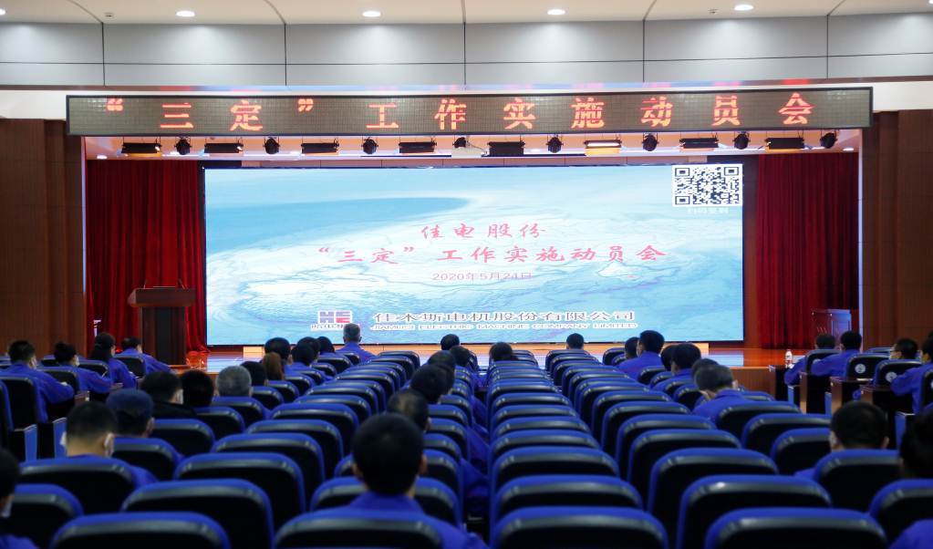 CF7972C0A779B2147287FB956F6_BFECB4B8_128C1.jpg?e=