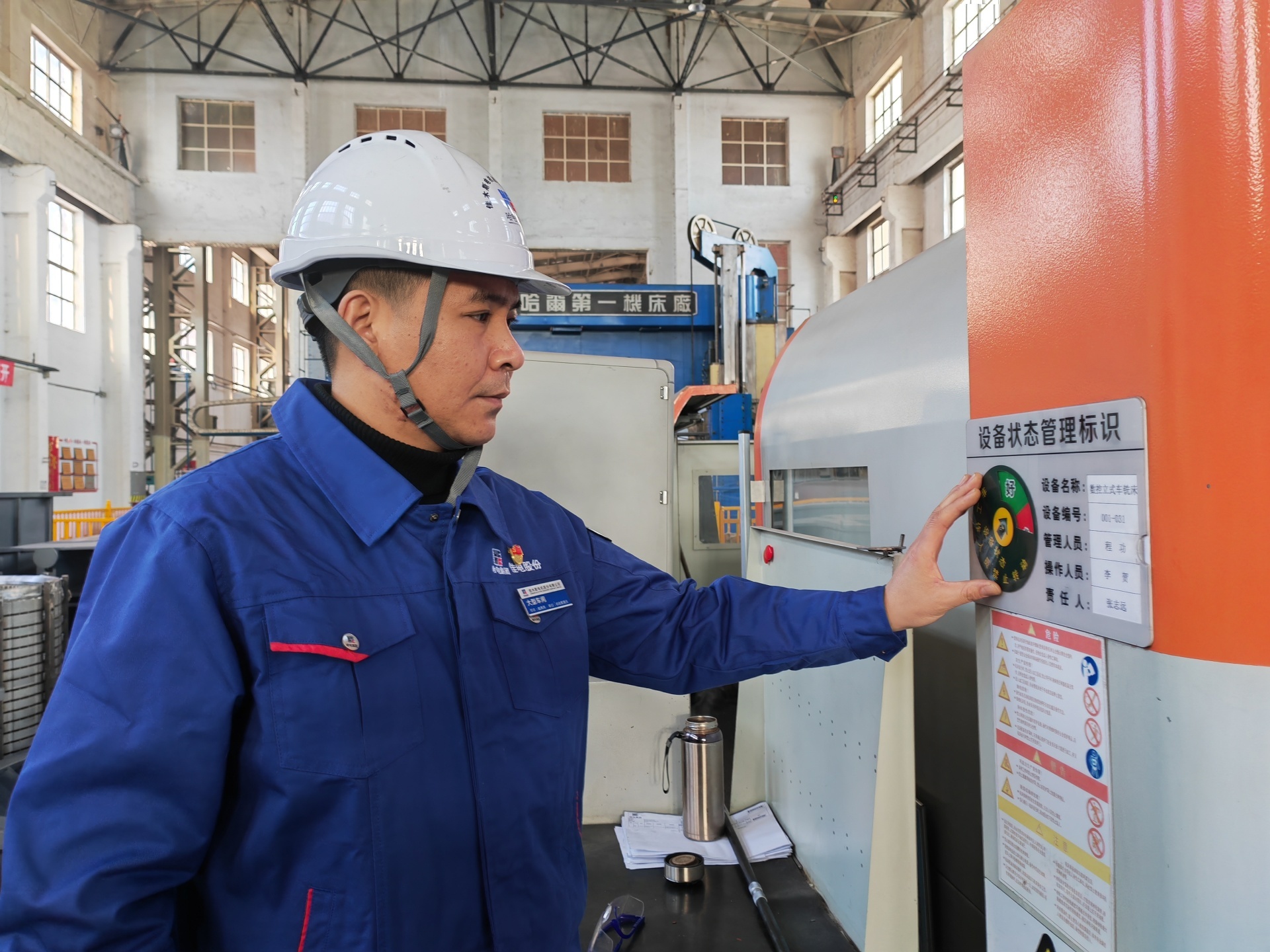 A1F481855F967654EF1DB5A6ED8_F4D25214_A7C5C.jpg?e=