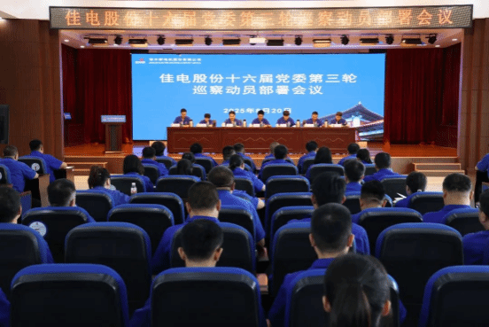 C7D85B73F6831E83C0E44B18E60_6B9069A6_169B5